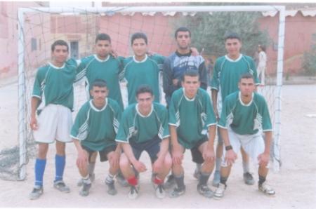 fikatar bar3aaaaaaaaaaaaaa  figooooooooooooooooooo